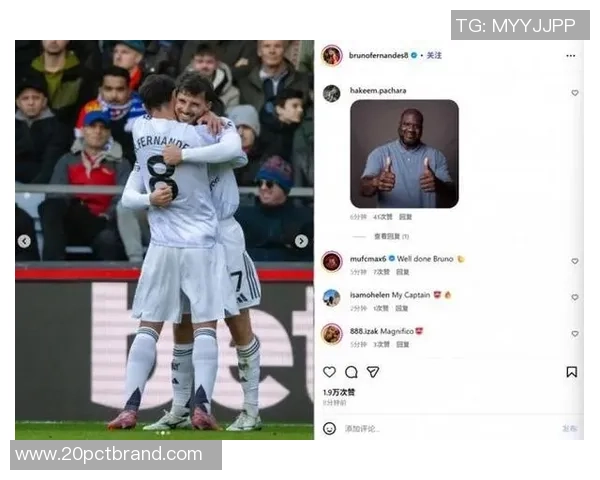 笑傲双红会!B费社媒晒照庆祝胜利难以置信的感觉激动人心